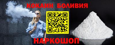 MESCALINE Коломна