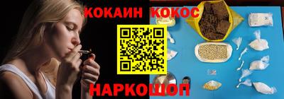 mdpv Краснокаменск