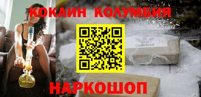 бутик Коммунар