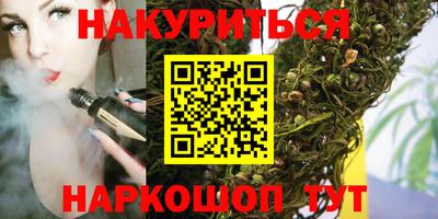 альфа пвп VHQ Конаково