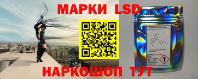 дурь Комсомольск-на-Амуре