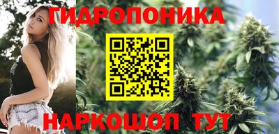 круглые Ковров
