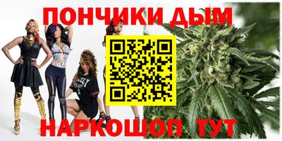 метадон Краснознаменск