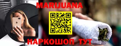 метадон Краснознаменск