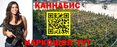 метадон Краснознаменск