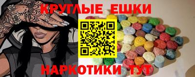 метадон Краснознаменск