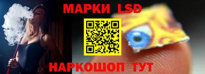mdpv Краснокаменск