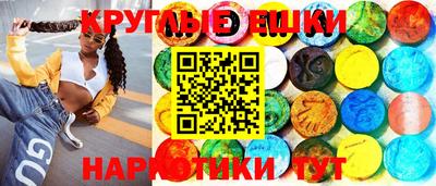 кокс Когалым