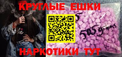 альфа пвп VHQ Конаково