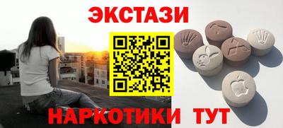 метадон Краснознаменск