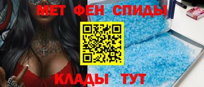 метадон Краснознаменск