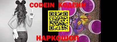 дурь Комсомольск-на-Амуре