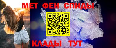 дурь Комсомольск-на-Амуре