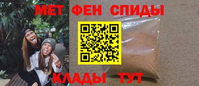 винт Краснодар
