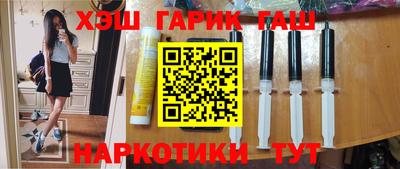 метадон Краснознаменск