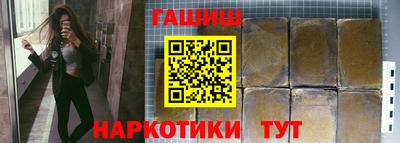 mdpv Краснокаменск