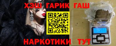 бутик Коммунар