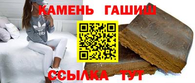 mdpv Краснокаменск