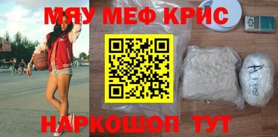 бутик Коммунар